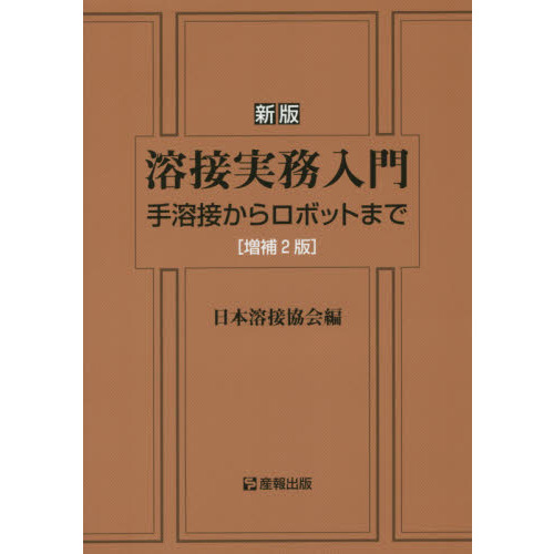 ֥ͥåȥåԥ󥰤㤨ܼ̳硡ܤܥåȤޤǡǡ䣲ǡפβǤʤ4,125ߤˤʤޤ