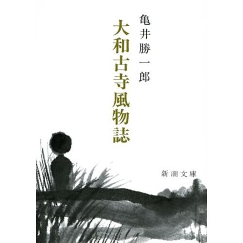 ֥ͥåȥåԥ󥰤㤨¸ŻʪǡפβǤʤ605ߤˤʤޤ