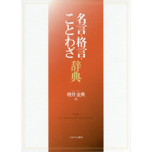 ֥ͥåȥåԥ󥰤㤨̾ʸȤ虜ŵפβǤʤ3,850ߤˤʤޤ