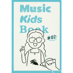 Music Kids Book #2