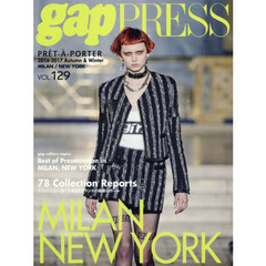 ＰＲＥＴ－Ａ－ＰＯＲＴＥＲ　ＶＯＬ．１２９（２０１６－２０１７Ａｕｔｕｍｎ　＆　Ｗｉｎｔｅｒ）　ＭＩＬＡＮ，ＮＥＷ　ＹＯＲＫ　ＣＯＬＬＥＣＴＩＯＮＳ