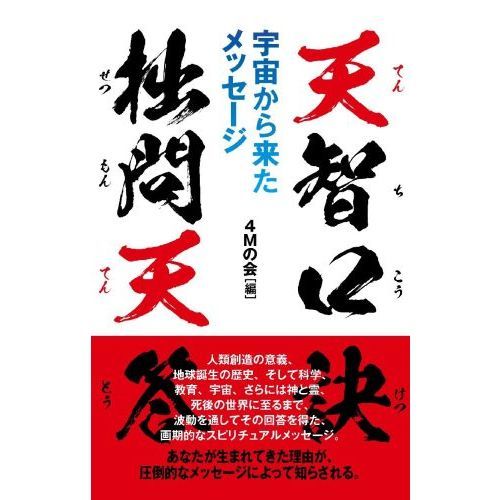 ֥ͥåȥåԥ󥰤㤨ŷҸŷ褫褿åפβǤʤ1,540ߤˤʤޤ