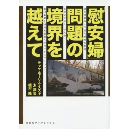 ֥ͥåȥåԥ󥰤㤨ְְ֡ءζۤơϢʼΤ˽ϡϤˤǤҾӡīʹȿ¼ԤؤΥХå󥰤ˤĤơפβǤʤ880ߤˤʤޤ