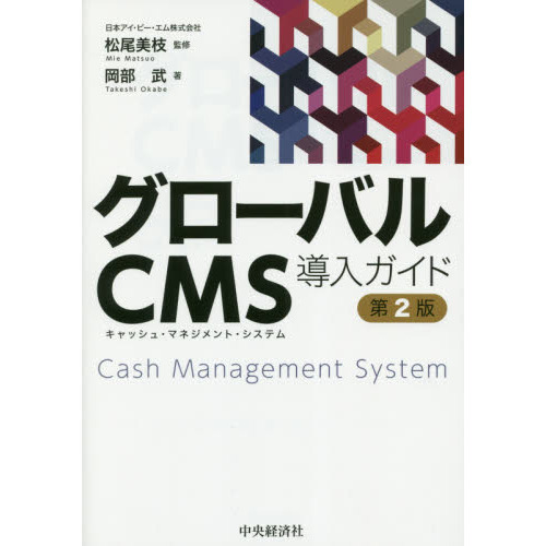 ֥ͥåȥåԥ󥰤㤨֥ХãͣƳɡ裲ǡפβǤʤ2,860ߤˤʤޤ