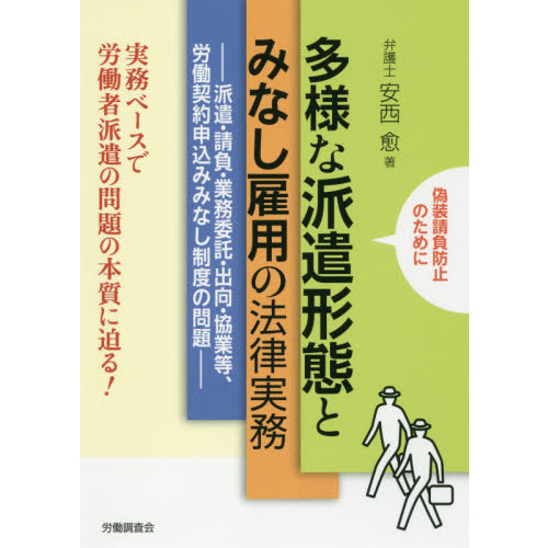 ֥ͥåȥåԥ󥰤㤨¿ͤɸ֤ȤߤʤѤˡΧ̳ɸ顦̳иϫƯ󿽹ߤߤʤ٤ꡡɻߤΤˡ̳פβǤʤ5,500ߤˤʤޤ