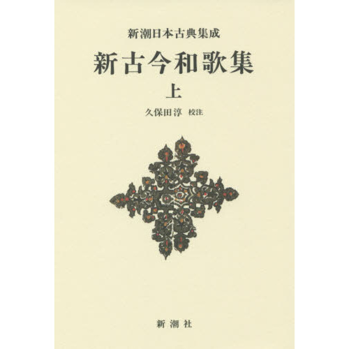 ֥ͥåȥåԥ󥰤㤨ֿź²ν塡ǡפβǤʤ2,750ߤˤʤޤ