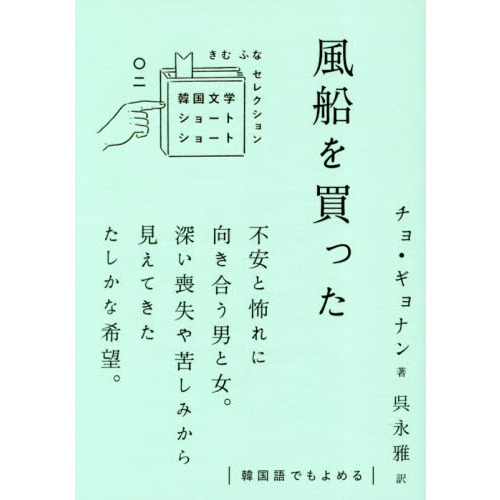 ֥ͥåȥåԥ󥰤㤨äפβǤʤ1,320ߤˤʤޤ