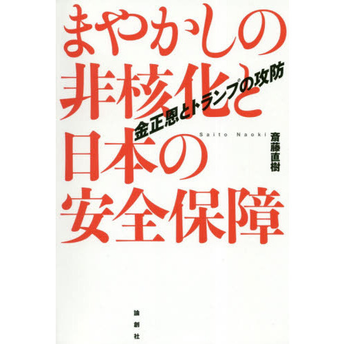 ֥ͥåȥåԥ󥰤㤨֤ޤ䤫˲ܤΰݾ㡡ȥȥפιɡפβǤʤ2,420ߤˤʤޤ