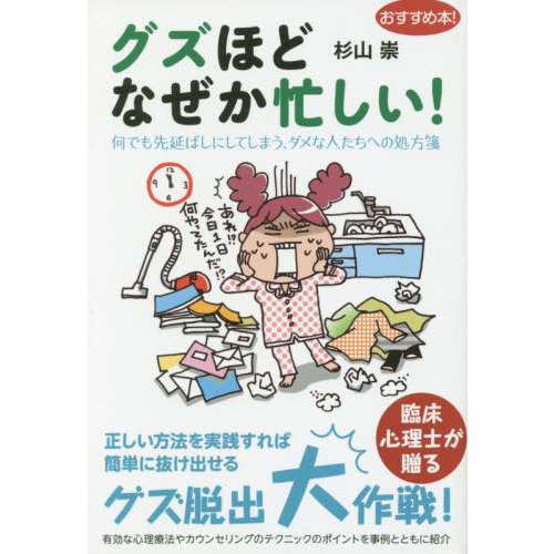 ֥ͥåȥåԥ󥰤㤨֥ۤɤʤ˻ǤФˤƤޤʿͤؤν䵡פβǤʤ1,320ߤˤʤޤ