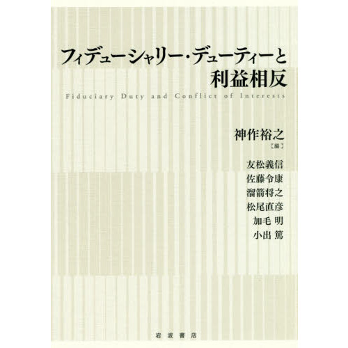  ̣β