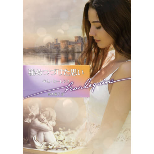 ֥ͥåȥåԥ󥰤㤨ĤŤפפβǤʤ689ߤˤʤޤ