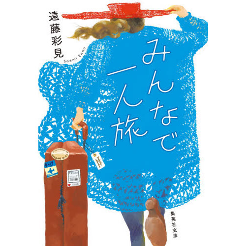 ֥ͥåȥåԥ󥰤㤨֤ߤʤǰιפβǤʤ748ߤˤʤޤ