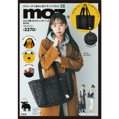 moz エルク柄 キルティングバッグ BOOK (ブランドブック)