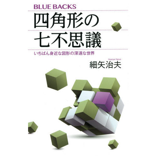 ֥ͥåȥåԥ󥰤㤨ֻͳѷμԻ׵ġФȶʿ޷οפβǤʤ1,210ߤˤʤޤ