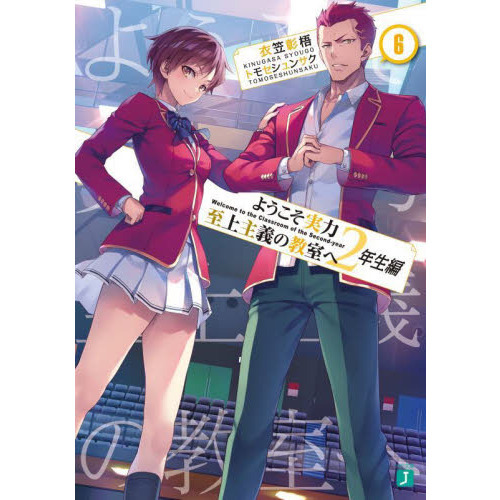 ֥ͥåȥåԥ󥰤㤨֤褦ϻζءǯԣפβǤʤ814ߤˤʤޤ