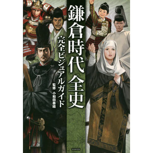 ֥ͥåȥåԥ󥰤㤨ֳһ˴ӥ奢륬ɡפβǤʤ1,980ߤˤʤޤ