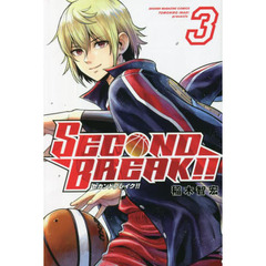 ＳＥＣＯＮＤ　ＢＲＥＡＫ！！　３