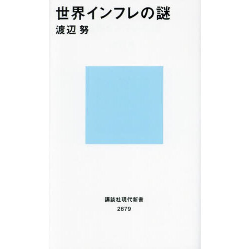 ֥ͥåȥåԥ󥰤㤨եפβǤʤ990ߤˤʤޤ