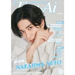 中島裕翔 - 通販｜セブンネットショッピング