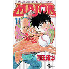 ＭＡＪＯＲ　ＤＲＡＭＡＴＩＣ　ＢＡＳＥＢＡＬＬ　ＣＯＭＩＣ　１１