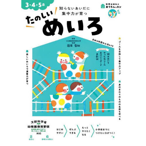 ֥ͥåȥåԥ󥰤㤨֤ΤᤤСΤʤ˽ϤġפβǤʤ770ߤˤʤޤ