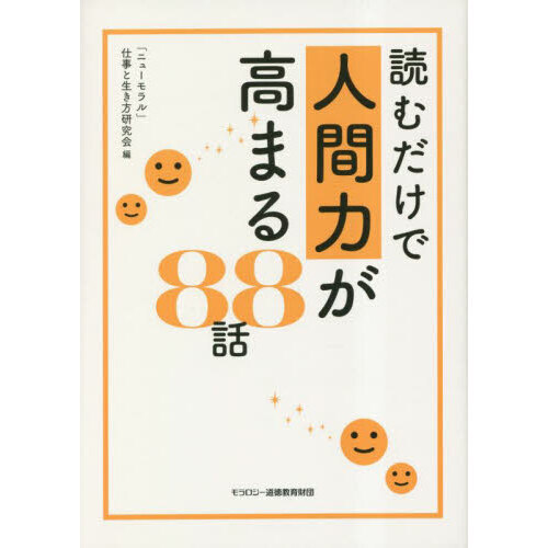 ֥ͥåȥåԥ󥰤㤨ɤǿʹϤޤ룸áפβǤʤ1,100ߤˤʤޤ