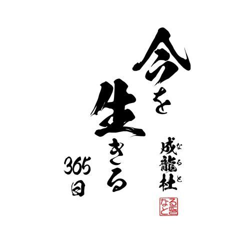 ֥ͥåȥåԥ󥰤㤨ֺ룳פβǤʤ2,200ߤˤʤޤ