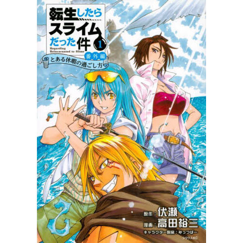 ֥ͥåȥåԥ󥰤㤨ž饹饤äֳԡȤٲˤβᤴפβǤʤ759ߤˤʤޤ