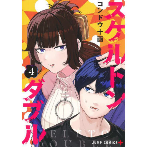 ֥ͥåȥåԥ󥰤㤨֥ȥ֥롡פβǤʤ748ߤˤʤޤ