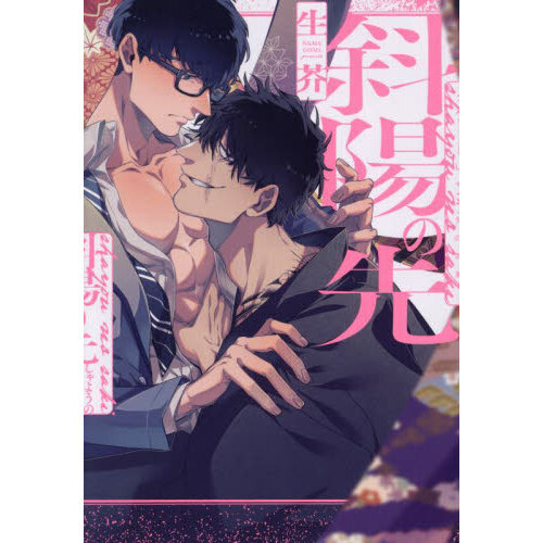 ֥ͥåȥåԥ󥰤㤨ּۤפβǤʤ770ߤˤʤޤ