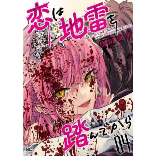 ֥ͥåȥåԥ󥰤㤨ƧǤ顡פβǤʤ825ߤˤʤޤ