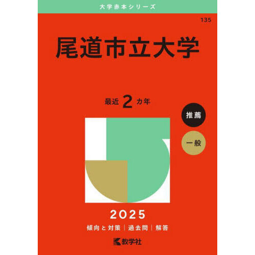 ֥ͥåȥåԥ󥰤㤨ƻΩءǯǡפβǤʤ2,200ߤˤʤޤ