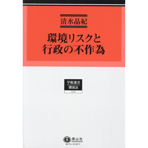 ֥ͥåȥåԥ󥰤㤨ִĶꥹȹԺ١ؼҲʳظѽפβǤʤ6,930ߤˤʤޤ