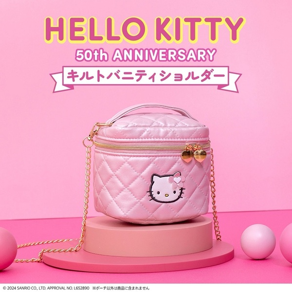 HELLO KITTY 50th ANNIVERSARY キルトバニティショルダーBOOK（セブン－イレブン／セブンネット限定）