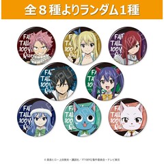 FAIRY TAIL 100年クエスト ランダム缶バッジ （全8種よりランダム1種）