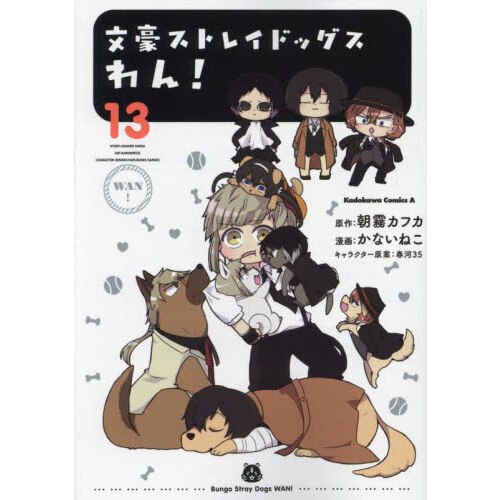 ֥ͥåȥåԥ󥰤㤨ʸ륹ȥ쥤ɥå󡪡פβǤʤ748ߤˤʤޤ