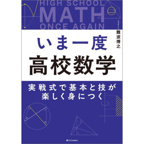 ֥ͥåȥåԥ󥰤㤨֤ްٹ⹻ءＰǴܤȵڤȤˤĤפβǤʤ2,750ߤˤʤޤ