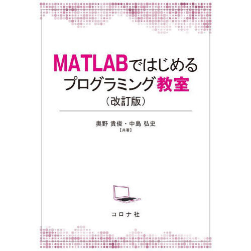 ֥ͥåȥåԥ󥰤㤨֣ͣԣ̣¤ǤϤץߥ󥰶ǡפβǤʤ2,970ߤˤʤޤ