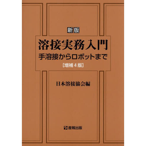 ֥ͥåȥåԥ󥰤㤨ܼ̳硡ܤܥåȤޤǡǡ䣴ǡפβǤʤ4,400ߤˤʤޤ