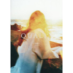 ＱＵＡＬＩＡ