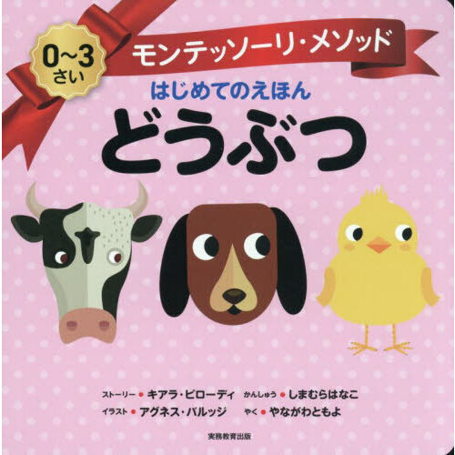 ֥ͥåȥåԥ󥰤㤨֤ɤ֤ġפβǤʤ1,210ߤˤʤޤ