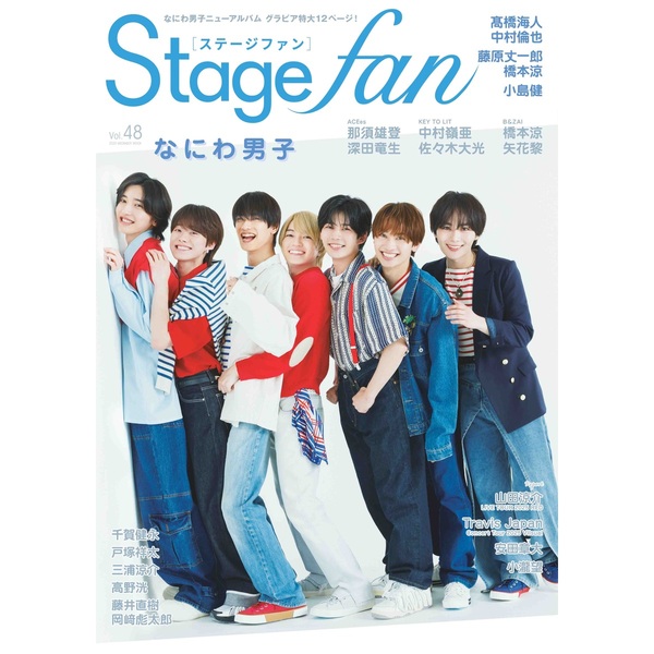 Johnny&#39;s - A.B.C-Z CD 4枚セット 3形態同時購入DVDセット特典付き》 BEST OF A.B.C-Z 【初回限定