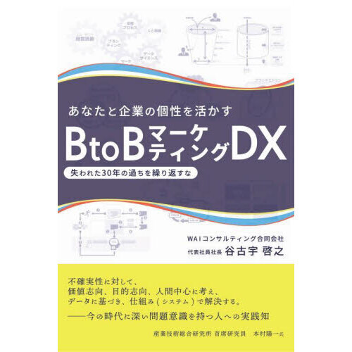 ֥ͥåȥåԥ󥰤㤨֤ʤȴȤθ褫£¥ޡƥ󥰣ģء줿ǯβ򷫤֤ʡפβǤʤ2,200ߤˤʤޤ