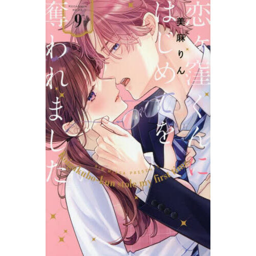 ֥ͥåȥåԥ󥰤㤨ˤϤƤåޤפβǤʤ594ߤˤʤޤ