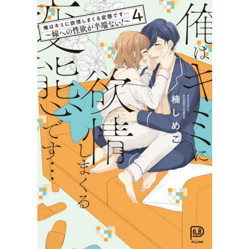 ֥ͥåȥåԥ󥰤㤨ֲϥߤ߾𤷤ޤ֤ǤġǤؤߤȾüʤפβǤʤ990ߤˤʤޤ