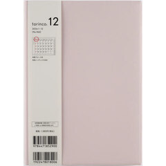 ｔｏｒｉｎｃｏ（Ｒ）　１２　　［ピンクベージュ］　Ａ５判　　マンスリー２０２６年１月始まり　Ｎｏ．５６６