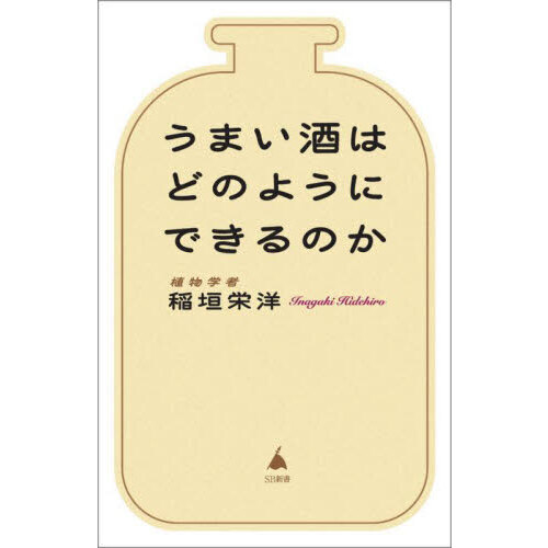 ֥ͥåȥåԥ󥰤㤨֤ޤϤɤΤ褦ˤǤΤפβǤʤ1,100ߤˤʤޤ