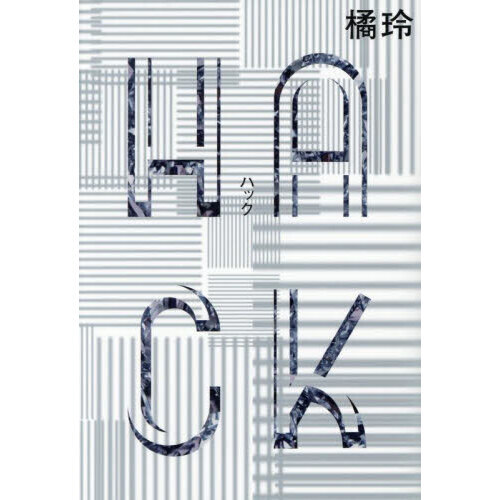 ֥ͥåȥåԥ󥰤㤨֣ȣãˡפβǤʤ2,200ߤˤʤޤ