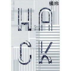 CD各種 500円均一！ まとめ買い割引あり！ CD各種 500円均一！ まとめ買い割引あり！ CD各種 500円均一
