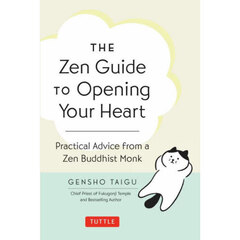 Ｔｈｅ　Ｚｅｎ　Ｇｕｉｄｅ　ｔｏ　Ｏｐｅ